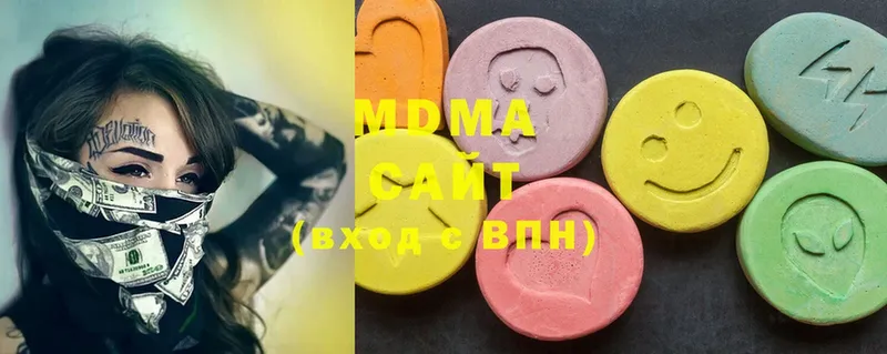 MDMA crystal  мориарти наркотические препараты  Карабулак  ссылка на мегу рабочий сайт 